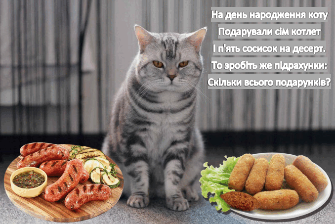 06015pg1-77e6-678x453.png