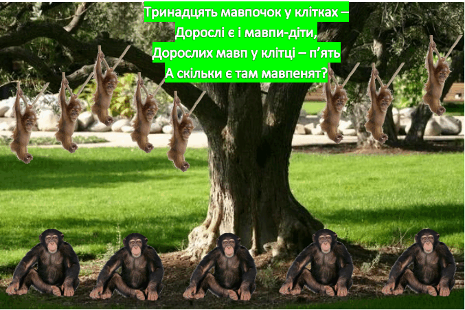 06015pg2-6f26-677x451.png