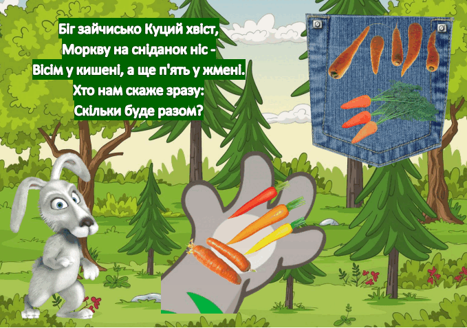 06015pg3-aeb0-679x477.png