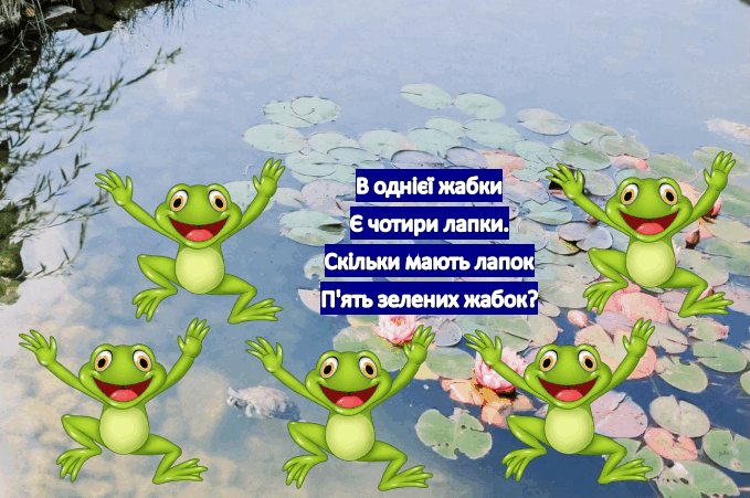 06015pg5-5e68-679x451.png