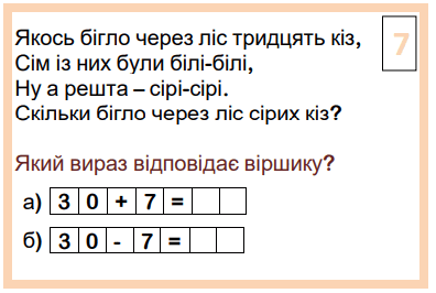 06015ph7-0797-396x266.png