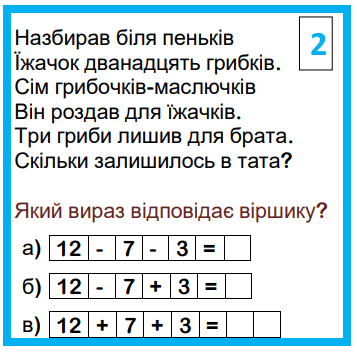 06015ph9-9090-357x353.png
