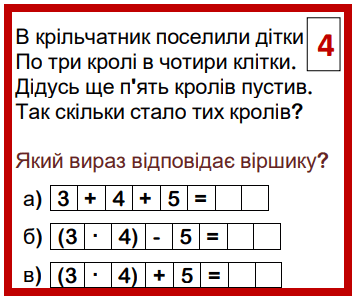06015phb-bb3b-357x302.png