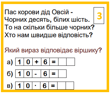 06015phc-ab7b-357x303.png