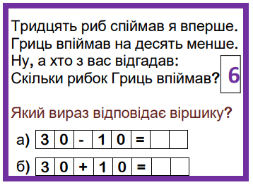 06015phe-668f-358x262.png