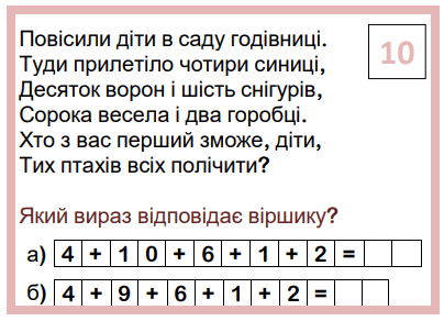06015phf-a4c6-404x292.png