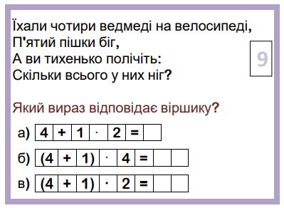 06015phg-594f-399x292.png