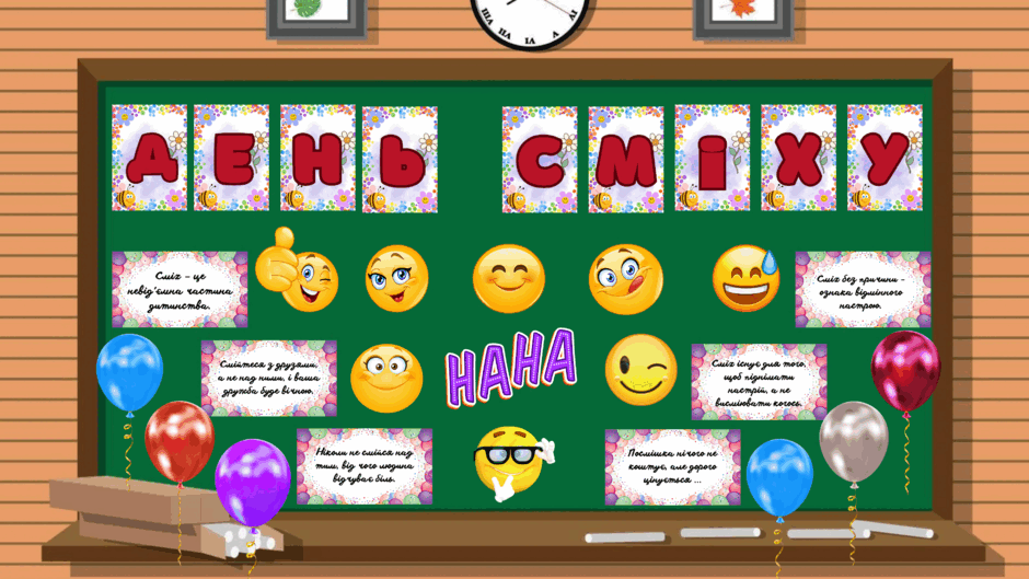 06015pk2-7dcf-940x529.png