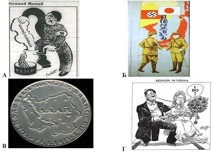 Зображення без підпису