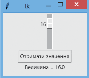 06015pl5-d00d-292x257.png