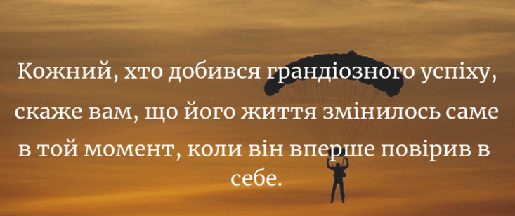 06015q4h-ee12-733x308.png