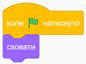 06015qd2-8568-186x138.png