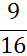 06015qhg-d94c-27x56.png