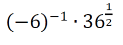 06015qhr-dca6-247x91.png