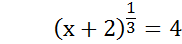 06015qj2-0413-182x44.png
