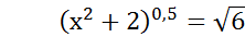 06015qjg-7093-222x34.png