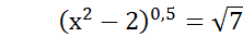 06015qjm-cf6d-222x34.png