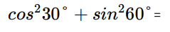 06015ql7-5cc1-239x46.png