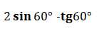 06015qlm-1a95-139x47.png