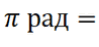 06015qm9-cb03-99x47.png
