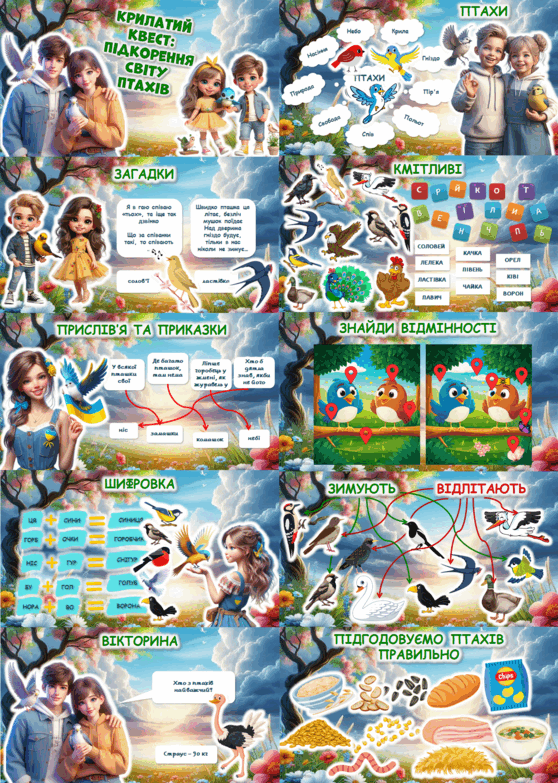 06015r97-f862-558x783.png