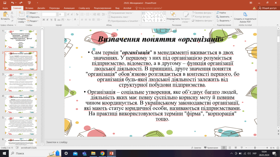 06015rt9-1092-940x529.png