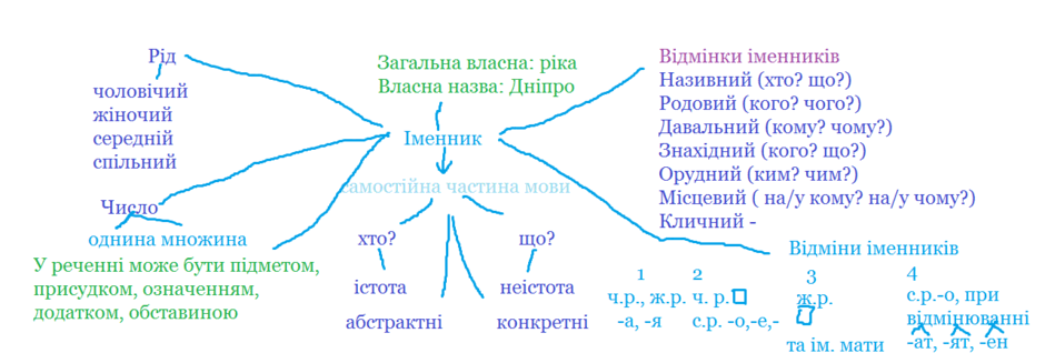 06015rv2-1286-940x318.png