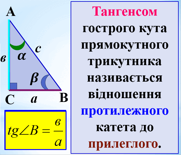 06015rvr-3e81-623x533.png