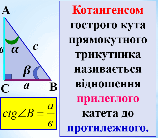 06015rvy-af16-615x538.png