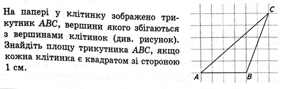 06015s88-7588-573x180.png