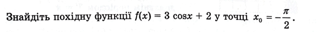 06015s9k-b6d3-670x66.png