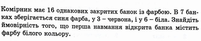 06015sa3-4429-667x138.png
