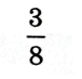 06015saf-3485-82x79.png