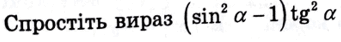 06015sas-b97f-341x42.png