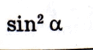 06015sax-162c-93x50.png