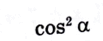 06015sb1-5907-103x41.png
