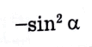06015sb9-14e0-92x47.png