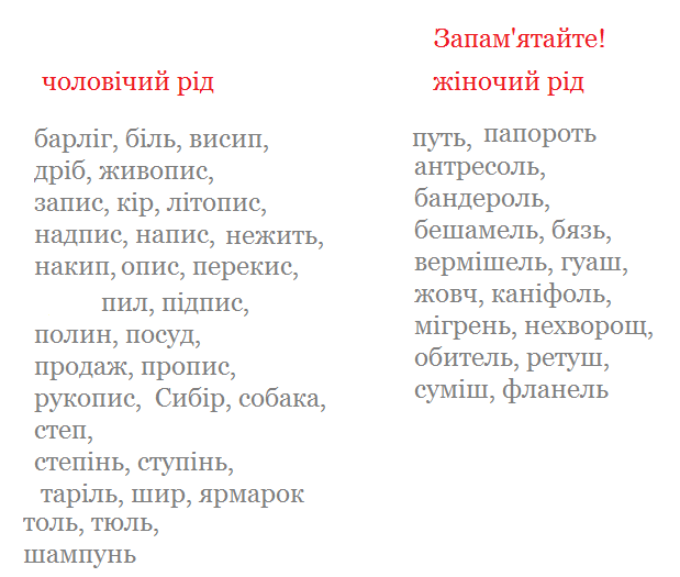 06015sct-c4f4-619x525.png