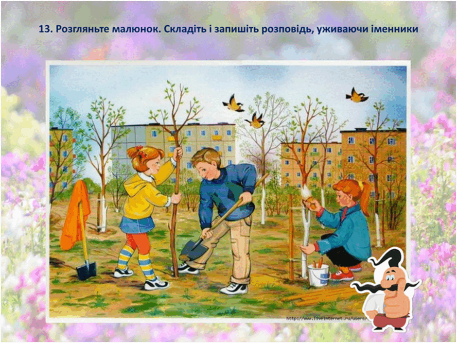 06015siq-f32c-940x706.png