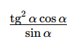 06015sta-dcbf-115x59.png