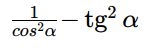 06015stb-525e-150x52.png