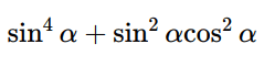 06015ste-2b22-239x60.png