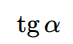 06015stm-0862-73x44.png