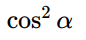 06015stw-5050-86x40.png