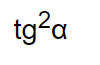 06015szl-1eea-100x65.png