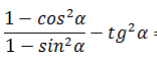 06015t1y-c2d0-157x71.png