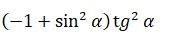 06015t3q-0f29-178x55.png
