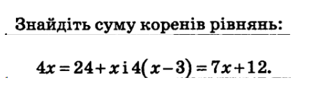 06015t3u-28ea-443x138.png