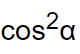 06015t56-1c6f-80x54.png