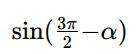 06015t5e-3c18-138x54.png